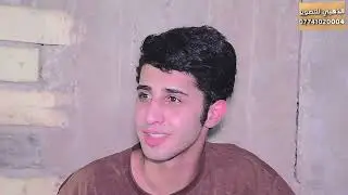حفل زفاف حمودي البهادلي الف مبروك  التصوير والمونتاج علي الذهبي للحجز 07741020004