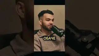 Спри да следваш модата #podcast #riseandthrive #hustle
