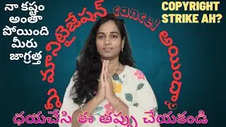 Copyright strike padi mi monetization cancel avakunda e 2025 lo ila jagratha padandi 