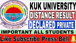 DISTANCE PRIVATE REGULAR 🥳 RESULTS| अभी देखे| UG- PG RESULT| KUK UNIVERSITY UPDATES| KUK NEWS| KUK|