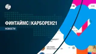 Meta вслед за Twitter вводит платную верификацию