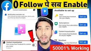 0 Followers Par Content Monetization✨️1 Setting ON करते ही 🎁| Facebook Monetization New Update 2025