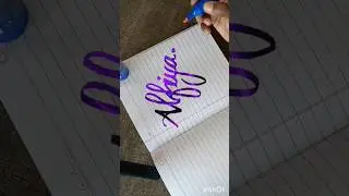 Alfiya 🎨🖌️#magicaleffect #calligraphyshorts #shortsviral #relaxingmusic