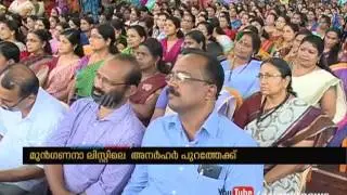 Irregularities in ration card distribution