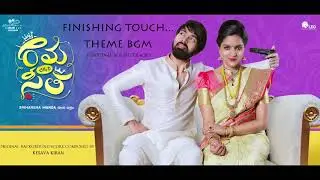 Finishing Touch II Rama Chakkani Seetha II OST II Kesava Kiran II Sriharsha Manda