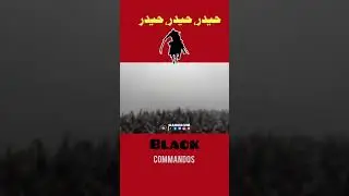 Mashallah Black Commandos are reciting Haider Haider #commando #haider #army #force #people #shorts