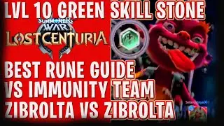 CRAZY GREEN SKILL STONE ZIBROLTA SPAM BOMB Team GUIDE and Gameplay - SWLC