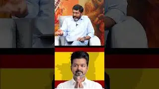 TVK Updates - Part 37 | #tvknews #tvkupdates  #trendingnow #tvkshorts #tvkvideos #vijaytvk #vijay