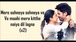MERE SOHNEYA LYRICS | Kabir Singh | Shahid Kapoor, Kiara Advani | Sachet-Parampara |