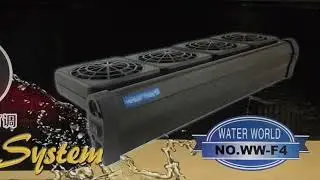 FISH TANK COOLING FAN