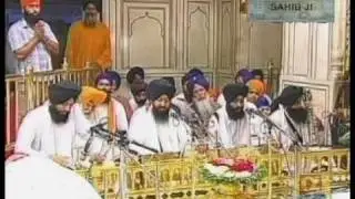 Prabh Bani Shabad Subhakhiya