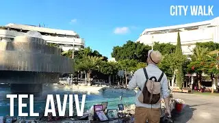 Relaxing Walk from Dizengoff Square | Tel Aviv Streets & Local Life [4K]  ישראל תל אביב