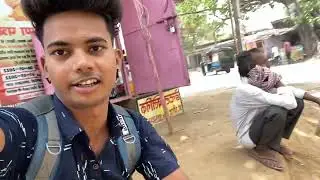 Ghao 🌄ke sadi me gya kesa laga 😔 | anup raj Gupta| #ghaomesadi #villagelife #anuprajgupta
