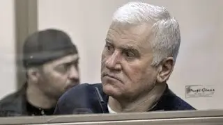 Амиров снова на скамье подсудимых