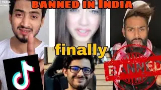 Tiktok ban| Tiktok banned in India| Rude gabru