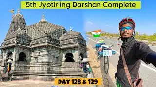 5th Jyotirling Darshan Complete || Exploring Trimbak || Assam To All India Cycle Ride Day 128 & 129