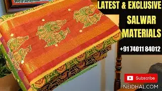 Новейшие модели тканей для сальвар-платьев | NEIDHAL.COM | WhatsApp +917401184012 | 28 ЯНВАРЯ #36...