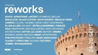 reworks festival 2025 - Official Trailer