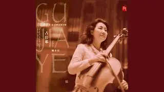 The White Yurt (feat. Di Lin) (Adapted From A Traditional Mongolian Folk Song)