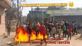 Dj shashi cabinet sound testing#Dj koushik #Barabazar# sound system