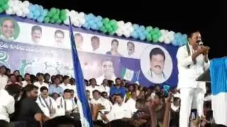 Bolla Brahmanaidu Speech in Palanati Garjana | At New24telugu