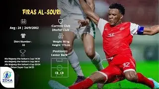 ZOKA Highlights ⚽ | Firas Al-Soori &ndash; فراس الصوري | CB | Dhofar Club (نادي ظفار) | Oman | 25/26
