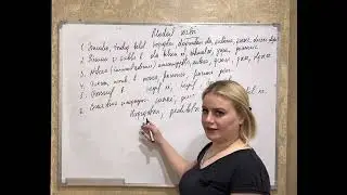 Modal sözlər və onun mənaca növləri