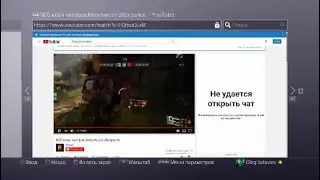 Tom Clancy's the Division 2 | ШОК! | ISO нагнули NEG | MoscowLEX обоср*лся