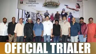 InayaSulthana 's Nataratnalu Trailer Launch Event | Telugu Vox News