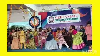 సంక్రాంతి సంబరాలు my daughter school pongal vibe #youtubeshorts #viral #trending #dance #music #song