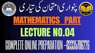 Lecture No.04-Mathematics Part for Ptwari Exam Online Preparation || Basic Statistics-Basic Concepts