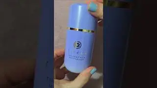 New! Tatcha The Dewy Milk Moisturizer #tatcha #moisturizer #skincare