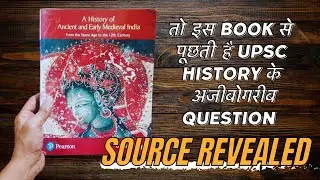 CAPF 2023: History के अजीबोगरीब Questions का Source Revealed | #capfhistory