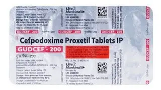 gudcef 200 tablet uses in hindi | #shorts #knowledgeofmedicine #medicineknowledge