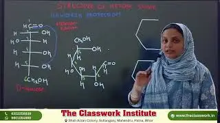 🔥 Haworth Projection में D-Glucose के Alpha & Beta Anomer को कैसे याद करें? Super Trick!