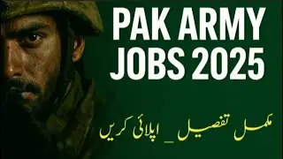 Pak Army Jobs 2025 | Join Pakistan Army as Soldier & JCO | Complete Apply Process| ForcesPoint