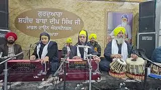 Jaagat Jot Jape Nis Basur   Bibi Inderjeet Kaur Ji    9988220824