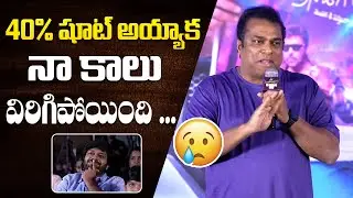 Harsha Vardhan Very Emotional Speech At Mana Shankara Vara Prasad Success Meet || Bullet Raj