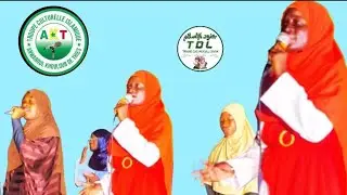 troupe culturelle islamique soldarou l'islam à Dakar
