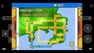 Мир Покемонов 