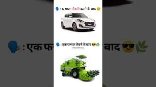 Qartar company ki new combine harvester kartar 4000 model #tractorvideo #tractorking #tractorworld