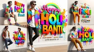 Create 3d Happy Holi Name Photo Editing In Just One Click | Ai Image Generator