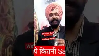 2CC Karke Kitni Salary Aati Hai ? FLP |  Forever Living Products #flpindia #foreverlivingproducts