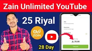 Zain Sim Me 25 Riyal Unlimited YouTube | Zain Unlimited YouTube Bundle | Zain YouTube Package