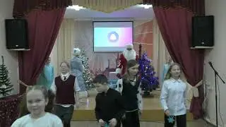 Волшебная флейта Снегурочки