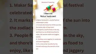 essay on makar sankranti 2026 in english #festival  #shorts #shortsfeed #shout whatsapp status video