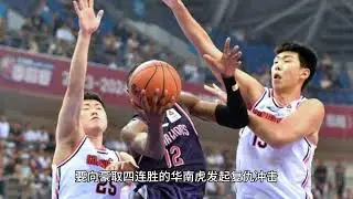 #广州龙狮vs广东宏远 #篮球 #不可思议 #灌篮高手