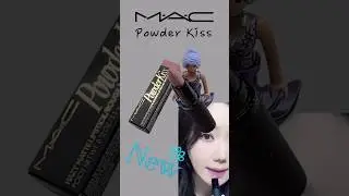 [MAC] 맥 파우더키스 매트립스틱 New!!
