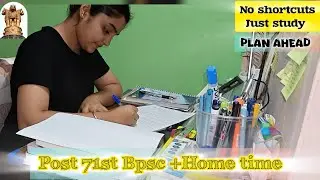 Life after prelims 2025||Loop of dreams and dedication 🔁71st bpsc ||Productive Study Vlog