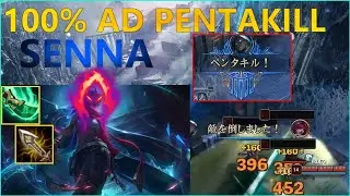 LOL - ARAM FULL AD PENTAKILL SENNA 2019